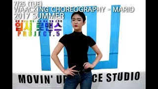 David Wes & Ida Engberg - Abataka (Mamba ari remix) l PROJECT-5 