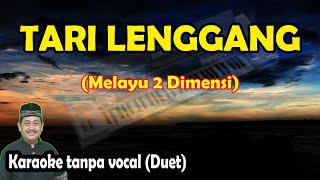 Tari lenggang karaoke melayu 2 dimensi duet