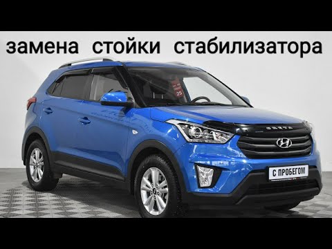 Линьки на солярис