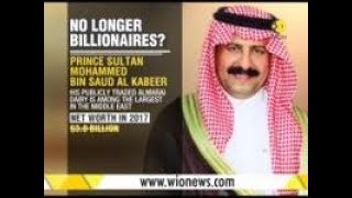 WION Gravitas: No Saudi billionaires on Forbes rich list 2018
