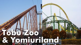 Theme Park Vlog - Tobu Zoo & Yomiuriland