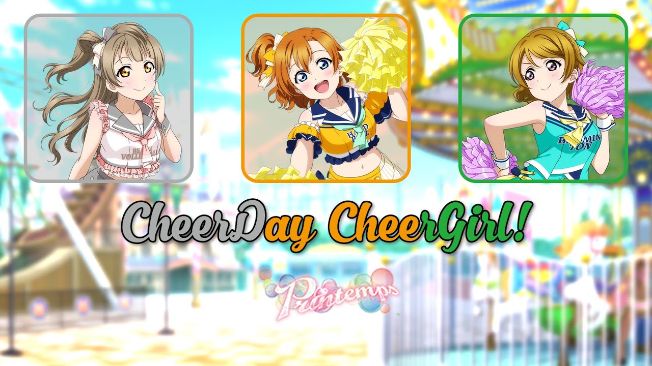 ラブライブ！ CheerDay CheerGirl！ ゲーマーズ全巻購入特典CD｜CD 