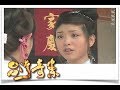 台灣奇案 EP128｜彰化大庄-黑米(中) の動画、YouTube動画。