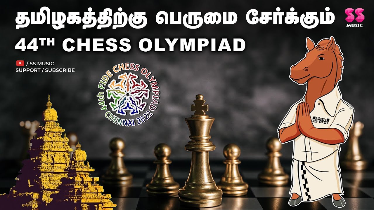 44th Chess Olympiad Medal Tally: Full Team Rankings and Standings of FIDE  2022 Event in Chennai