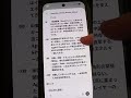 「中国のエネルギー問題――イラン石油と暗黒艦隊という急所」 #科学技術