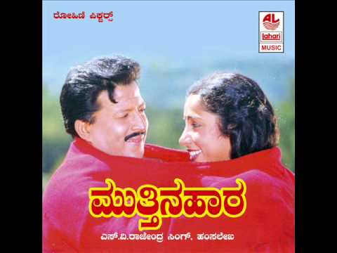 Kannada Hit Sonsg  Saaru Saaru Miltry Saaru Song  Mutthina Haara Kannada Movie