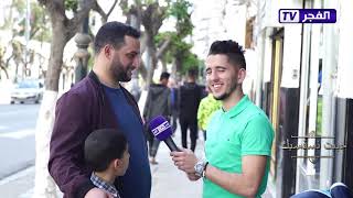 حبيت نسقسيك الحلقة16 تأتيكم يوميا في رمضان على قناة الفجر الجزائرية