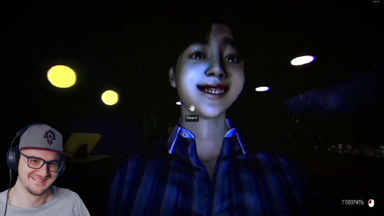 Чайку? 😗 💦☕ ► Валера Гостер ( Valera Ghosther ) | Реакция