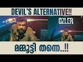 Abraham ozler official trailer reaction  jayaram mammootty midhun manuel thomas  review master 