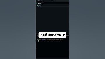 КАК ИСПОЛЬЗУЕТСЯ ФУНКЦИЯ MAP В PYTHON?