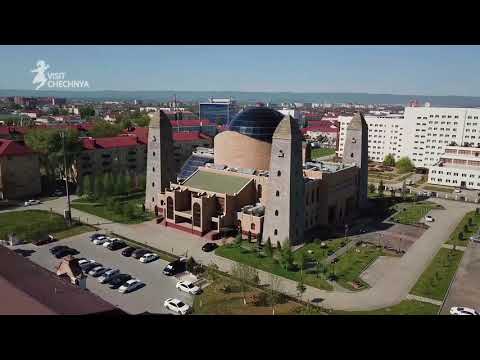 Video: Tschetschenien: Khankala - ein Dorf und eine Militärbasis