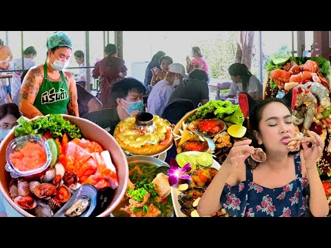 ส้มตำแม่ค้าปากจัด หยุดวันที่เมาค้าง 😱 ขายวัน4ชั่วโมง กลัวรวยทำไม่ไหว ตำยำอาหารแซ่บทุกเมนู