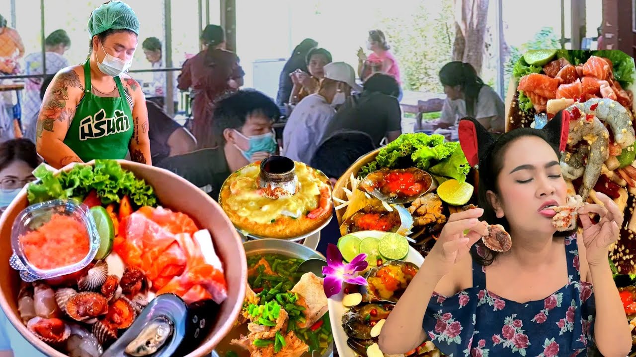 ส้มตำแม่ค้าปากจัด หยุดวันที่เมาค้าง 😱 ขายวัน4ชั่วโมง กลัวรวยทำไม่ไหว ตำยำอาหารแซ่บทุกเมนู