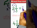 Mixed Fraction ✅ भिंनो को हल करने की धांसू ट्रिक #mixedfraction #fraction #tricks #maths #shorts
