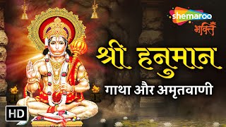 Watch on YouTube