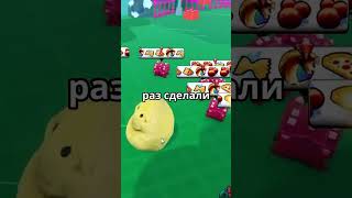 Слив от разрабов | Секретка Каннеллони Драгони | Ивент Meatballs в Brainrot Evolution Роблокс !