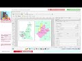 Partie 5 2 Ajouter la carte des départements dans la mise en page