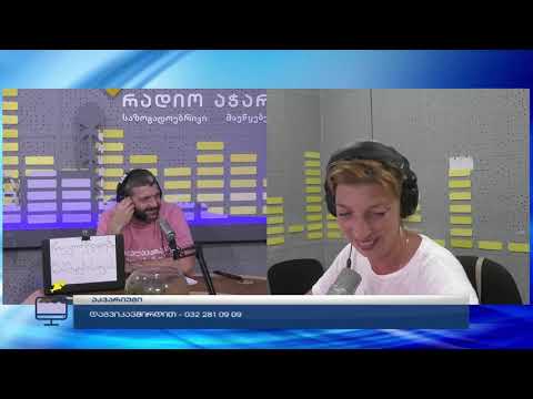 აკვარიუმი- სასაუბრო თემა გახლავთ: რეკომენდაციები წარმატებისთვის