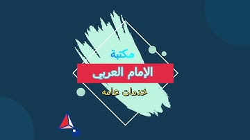 منتجات شركة برافو