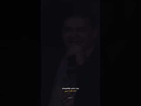    عبدالمولى وحشغمشم امامي