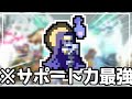 【ログウィズ】新兵士「ゴーストシスター」が最強すぎた -６２- 【ローグウィズデッド】