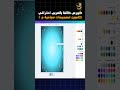 كامبين تصميمات سياحية للسوشيال ميديا ج1