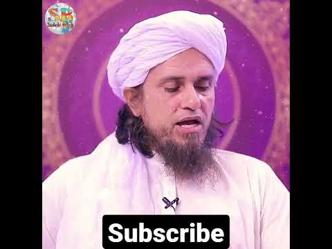 #Baghair #Tajweed #Ke #Quran #Majeed #Padhna #Kaisa #Hai By #MuftiTariqMasood #Shorts #YouTubeShorts