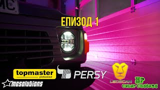 Shondys Garage -  Nissan Patrol Y60 / 61 2021