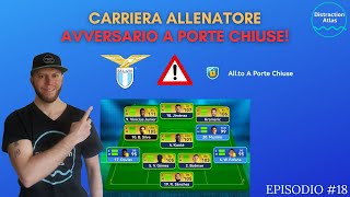 Come vincere SEMPRE su Online Soccer Manager: AVVERSARIO A PORTE CHIUSE! ⚠️