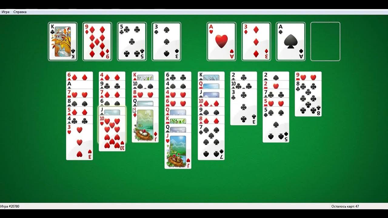 Пасьянс Philos-Spiele - заказать из-за границы с доставкой в "CDEK.Shopping"