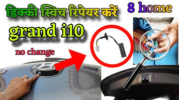 Grand i10 dicky lock repair/Dicky not open#i10grand #automobile #cars #diy #restoration #lock #car