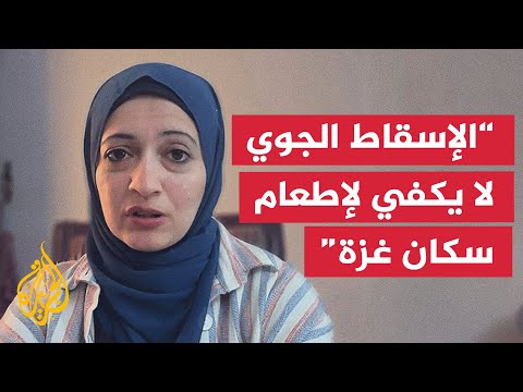 الأونروا: إدخال المساعدات عبر المعابر بطريقة منتظمة الخيار الوحيد للقضاء على مظاهر الجوع
