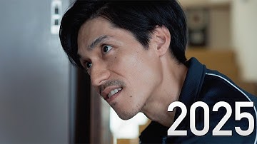 村上春樹原作 　岡田将生、佐藤浩市、錦戸亮、堤真一ら出演　映画「アフター・ザ・クエイク」本予告