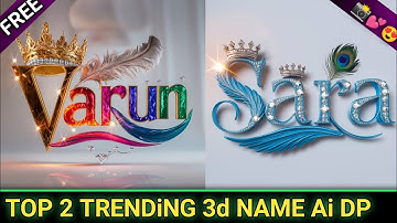 How To Create Top Trending Ai Images 3d Name Dp | Bing Image creator | Bing Ai New | #meta #top