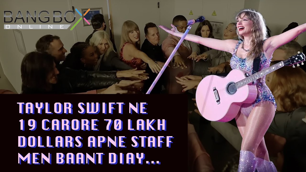 Тейлор Свифт пожертвовала 200 миллионов долларов своей команде после тура, принесшего 2 миллиарда...