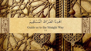 سورة الفاتحة بالانجليزية-the FATIHA in English