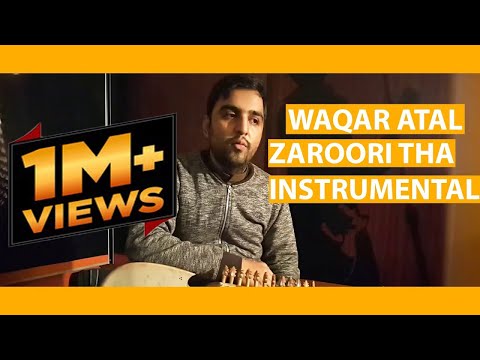 Zaroori Tha Instrumental (RABAB) Rahat Fateh Ali Khan