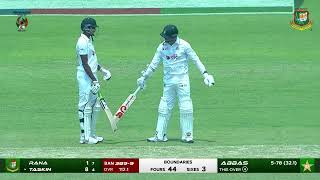 Taskin Ahmed Walks In And Shows Intent.🏏
