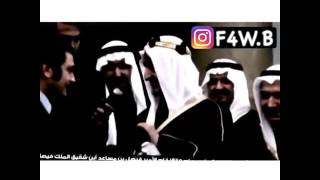 من الذي قتل الملك فيصل؟