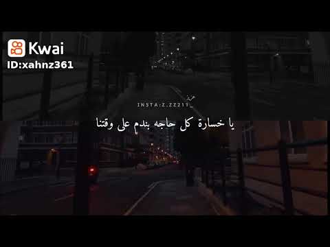 حالات واتس تبقي انت اللي ليا