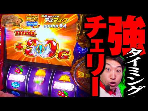 加藤やさしさのやさしくなりたい vol.127