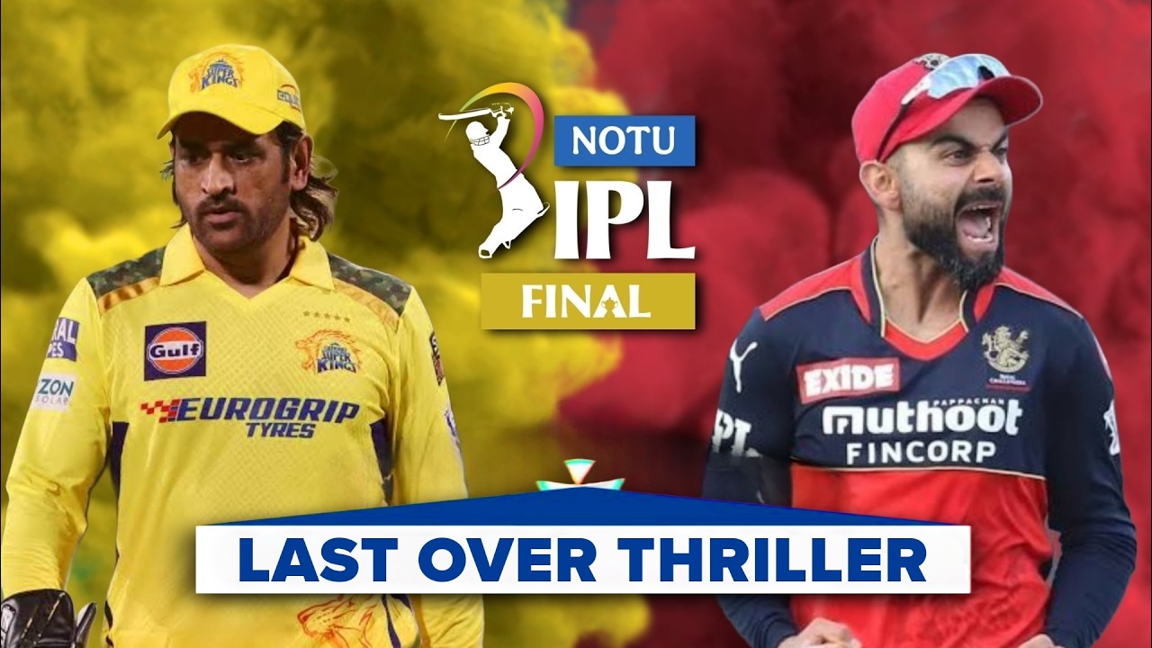 CSK VS RCB | IPL 2025 Final Match Highlights Tamil - YouTube