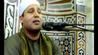 ‏ الشيخ حجاج الهندواي - سورة الضحي والشرح
