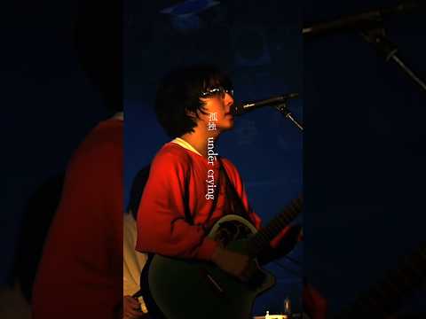 燈　#呪術廻戦 #懐玉・玉折 ED #live