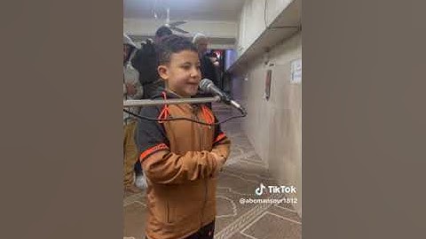 اروع تلاوه من اصغر قارئ للقران الكريم في رمضان🕌