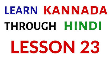 Learn Kannada Through Hindi - Lesson 23