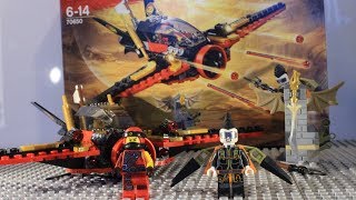 Lego Ninjago - Destiny Wing Speedbuild Overview 70650