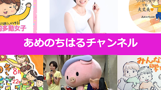 絵本　そらをとびたかったペンギン　作者申ももこさん