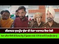 Gangster Sukhpreet Buddha ਦੀ Moga Court ਵਿਚ ਪੇਸ਼ੀ