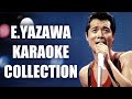 エイシャン・シー "KARAOKE"